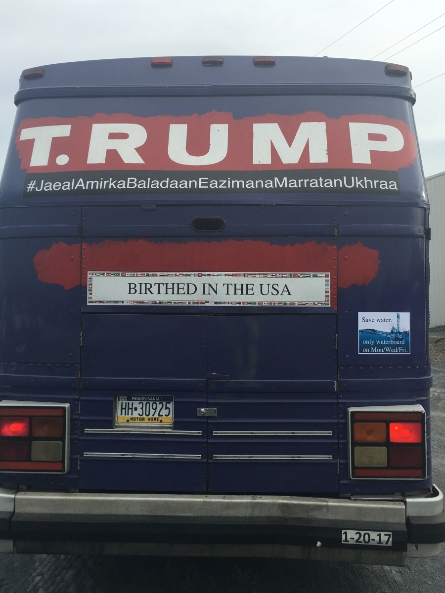 The Back of the Bus     